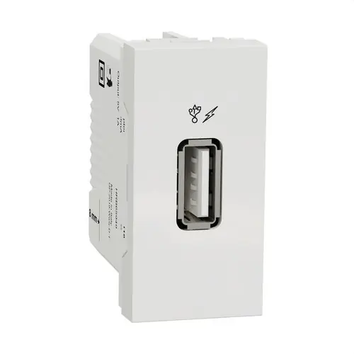 A Buen Precio CARGADOR SIMPLE USB 1A 1 MÓDULO BLANCO POLAR
