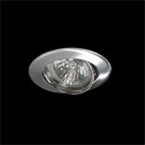 DOWNLIGHT HALÓGENA BTZ5 ORIENTABLE NÍQUEL SATINADO Compra Hoy