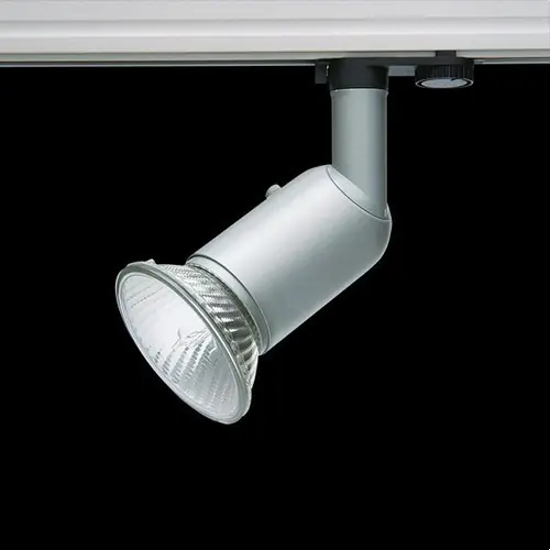 Entrega Rápida PROYECTOR EASY E-27 GRIS METÁLICO CARRIL TRIFÁSICO